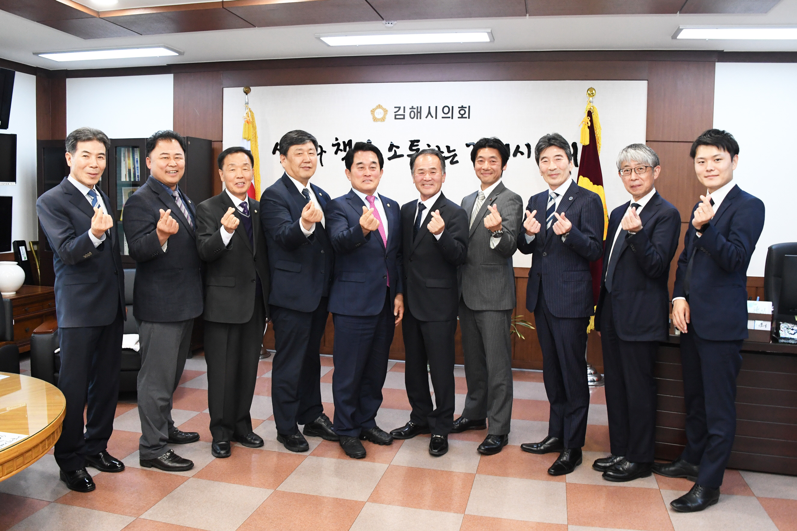 일본 무나카타시 대표단 김해시의회 방문