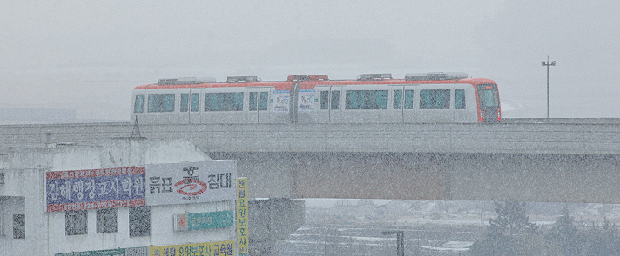 눈이 시리도록 아름다운 김해의 겨울을 기대하며!8