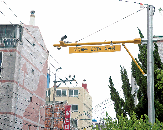 시민 안전 위해 '김해365안전센터'는 쉬지 않는다1