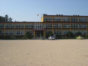 이작초등학교