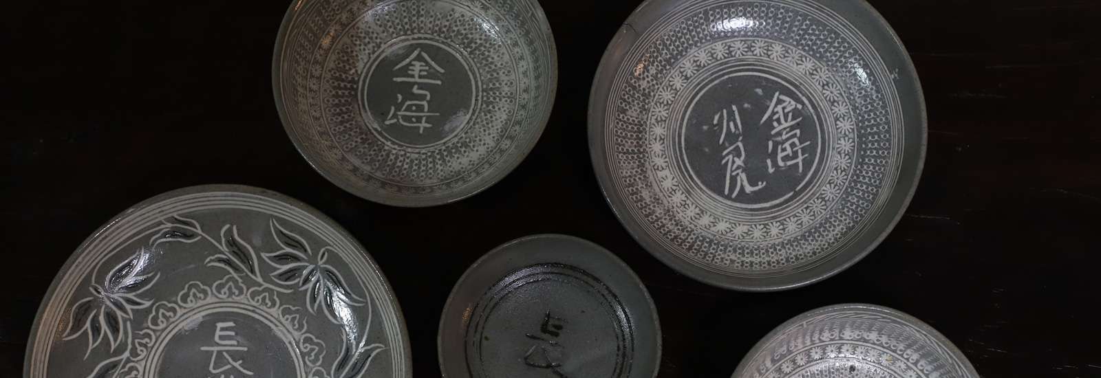 Reproduction of Gimhae Tea Bowls