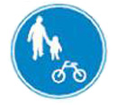 자전거 및 보행자 겸용 도로 표지
