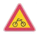 자전거주의 표지