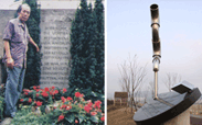 베토벤 어머니의 묘앞에 선 금수현 선생(왼쪽), 노래비 '그네'의 기둥(오른쪽)