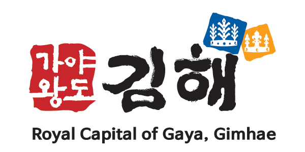 가야왕도. 김해. Royal Caption of Gaya, Gimhae