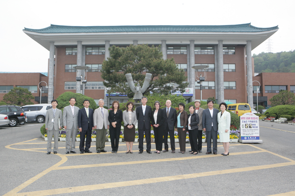 Delegation from Gimhae visits Lakewood