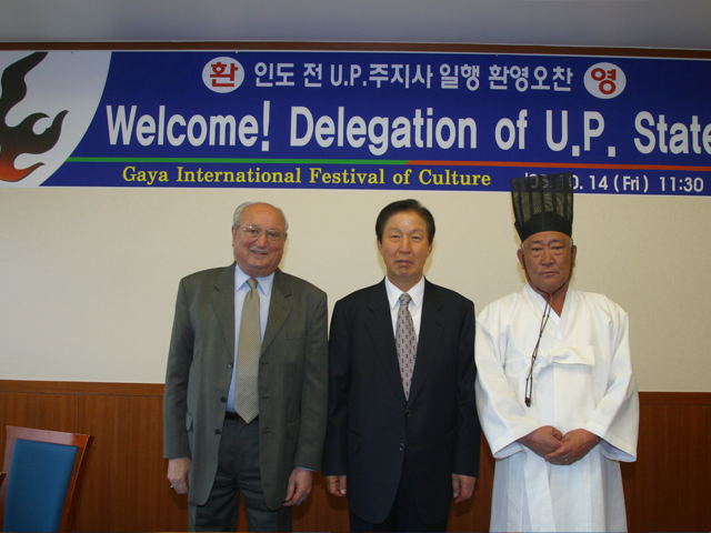 Banquet with the delegation from UP including the mayor