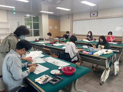 한국화 수업1