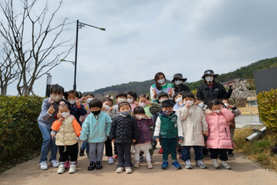 [지속가능발전]봉하유치원 – 진영휴먼시아어린이집(3/25)