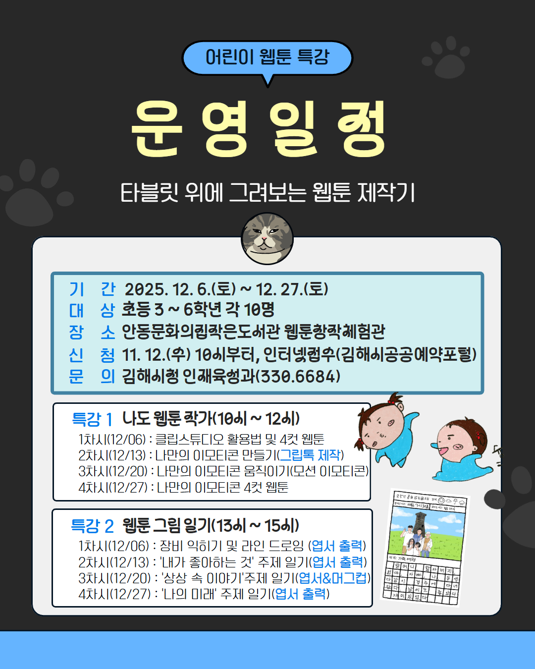 제목을 입력하세요 2.jpg