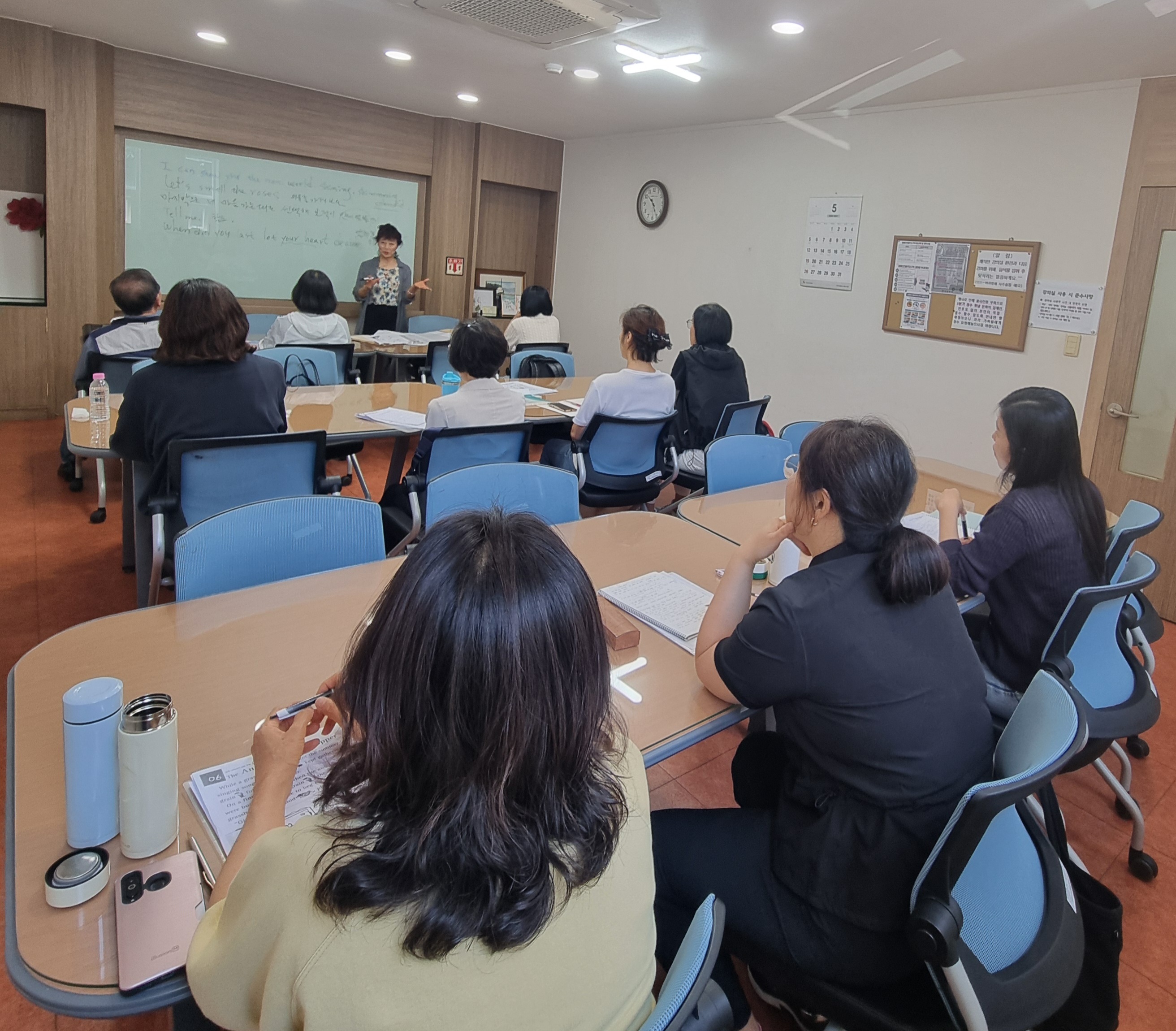 내외문화의집 간판.jpg