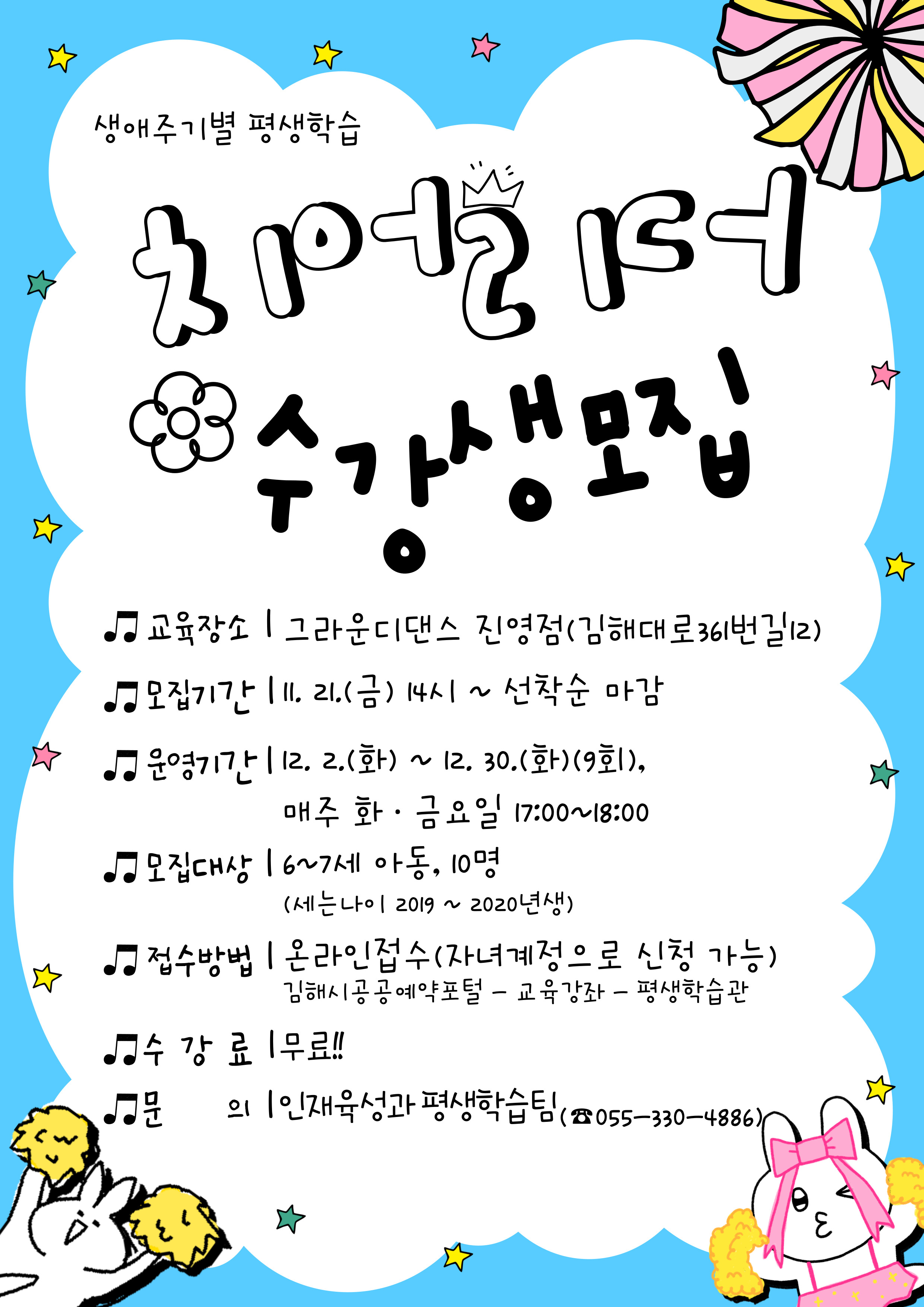 제목을-입력해주세요_-001 (59).jpg