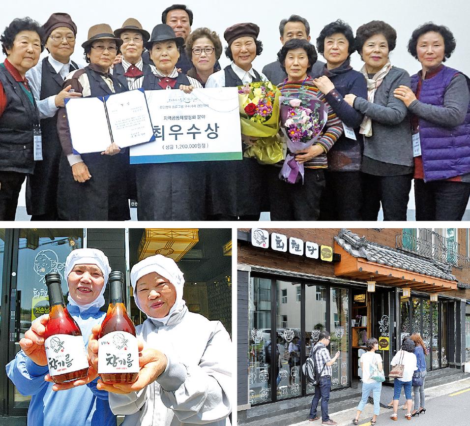 설날 연휴 당직 의료기관 및 당번 약국 안내1