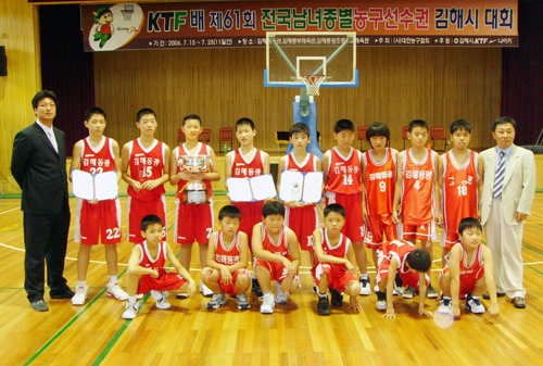 채소 중의 왕 '대동 부추'1