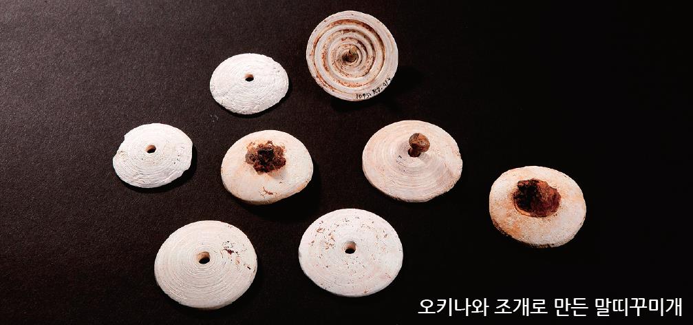 재선충 방재목 땔감 사용 안돼!1