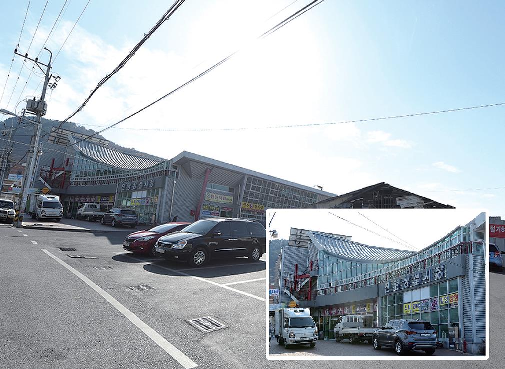 사할린동포와 함께한 설맞이1