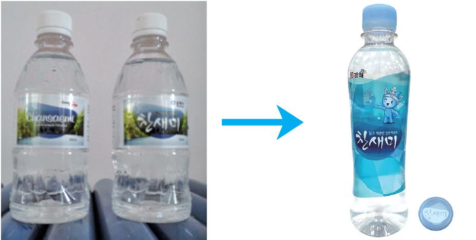 '김해오광대' 경상남도 무형문화재 지정2