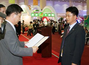 김해오광대 경남 무형문화재 지정1