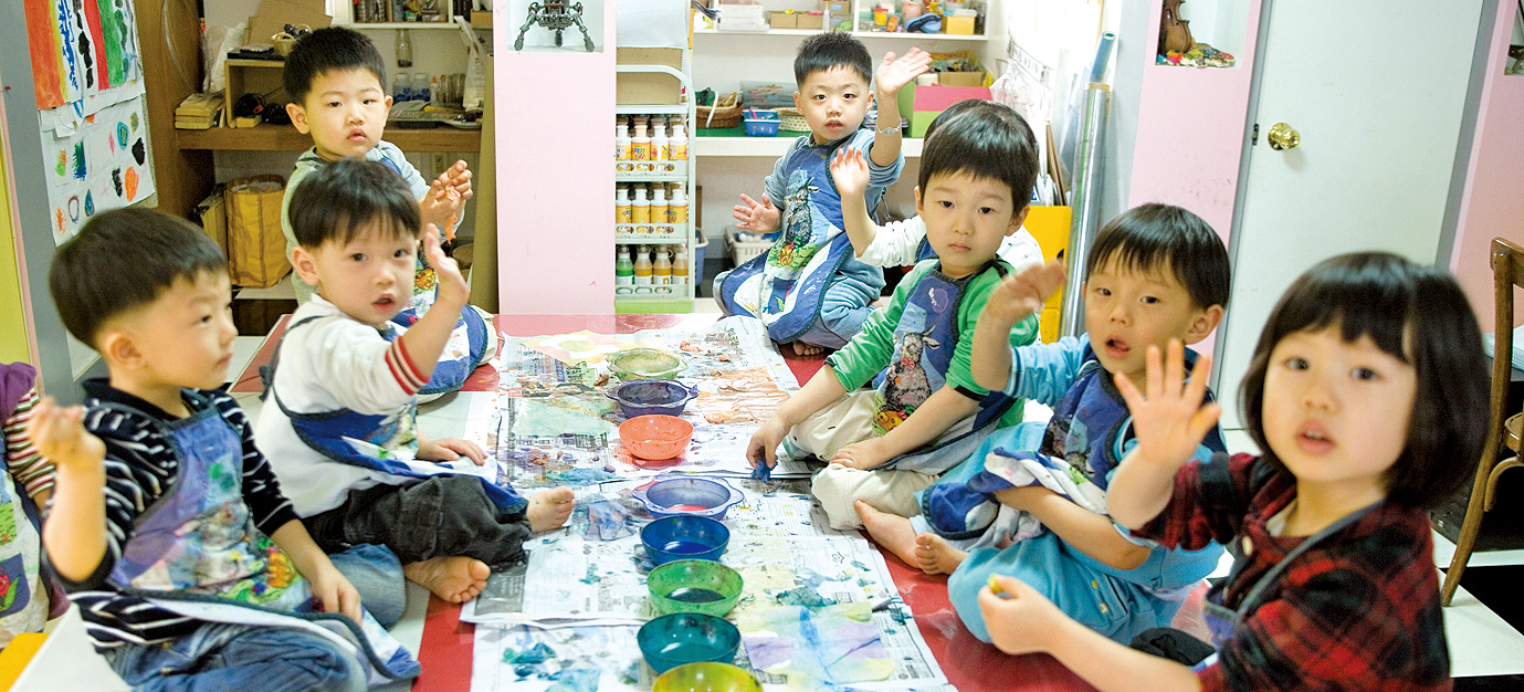 안심하고 아이 맡기세요1