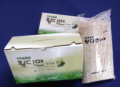 기후변화 테마공원 개장1