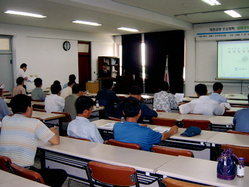 서민자녀 교육지원 사업 신청 안내문1