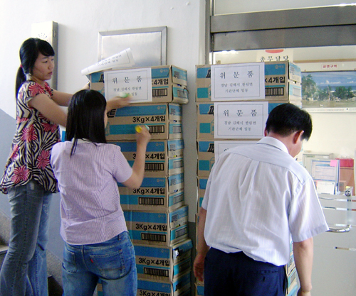 여러분의 소중한 글을 기다립니다1