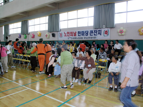 국가안전대진단 실시1