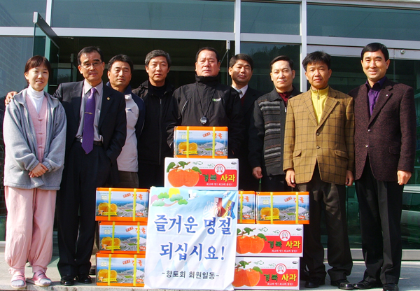 널리 구제하고 고루 사랑하라1