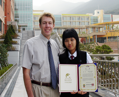 새로운 해반천을 만난다1