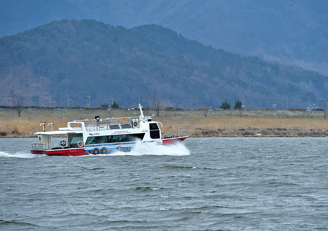 김해시, 부산ㆍ양산시와 선상 회동으로 '상생 모색'1
