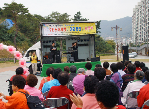 대청계곡 친환경 미나리 맛보세요1