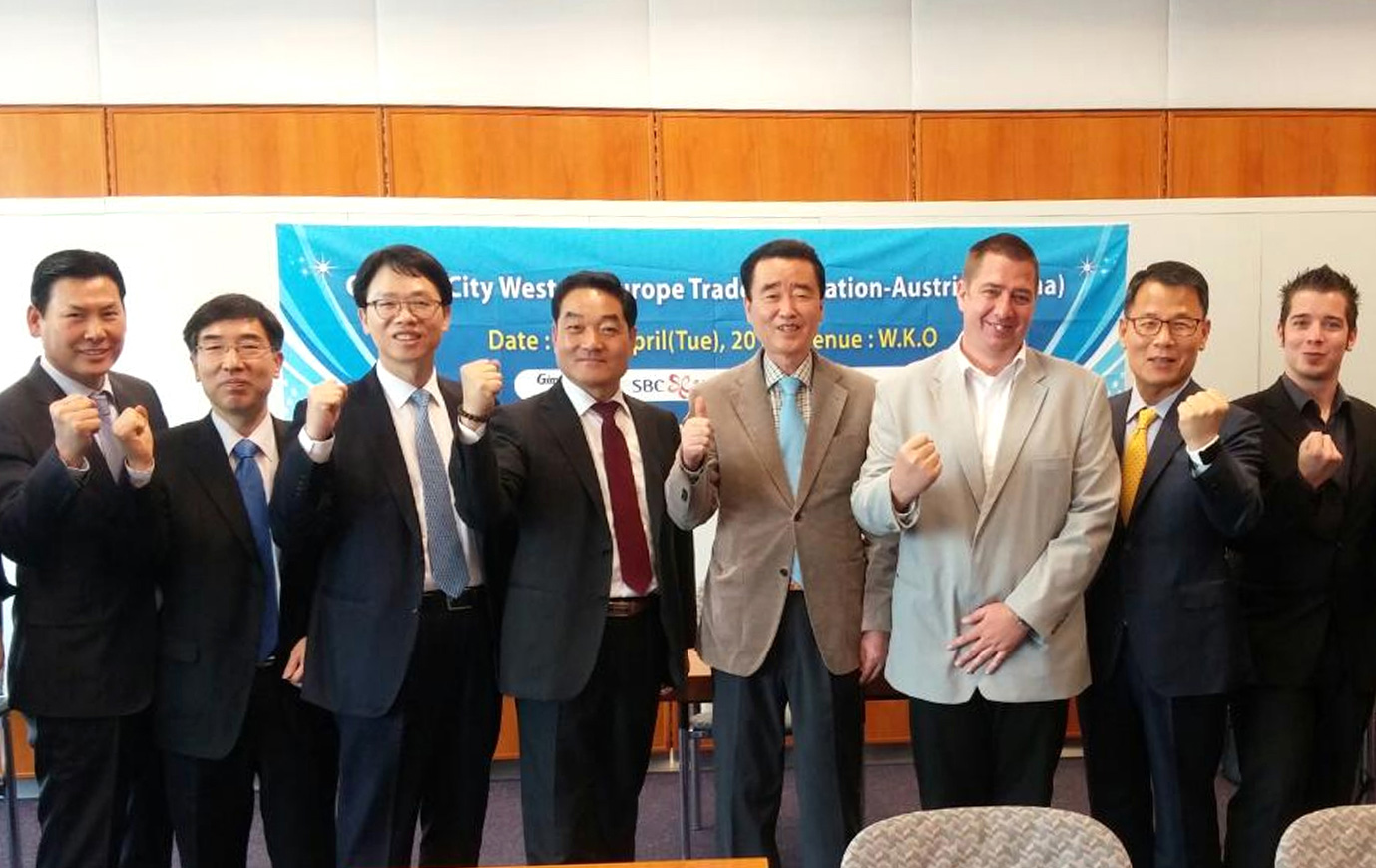 김해시 서유럽 종합무역사절단 1,330만 달러 수출 협약1