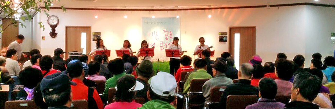 재능기부 문화 공연은 계속된다1