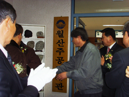 가야문화축제 먹을거리 지도1