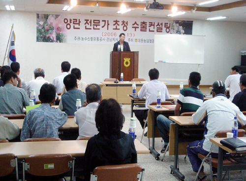 회현당 경남 1호 HACCP 인증 획득1