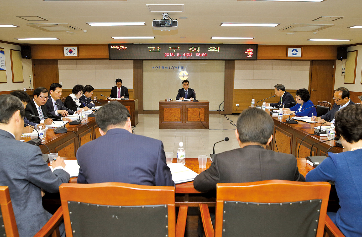 내년도 국비확보 '총력'1