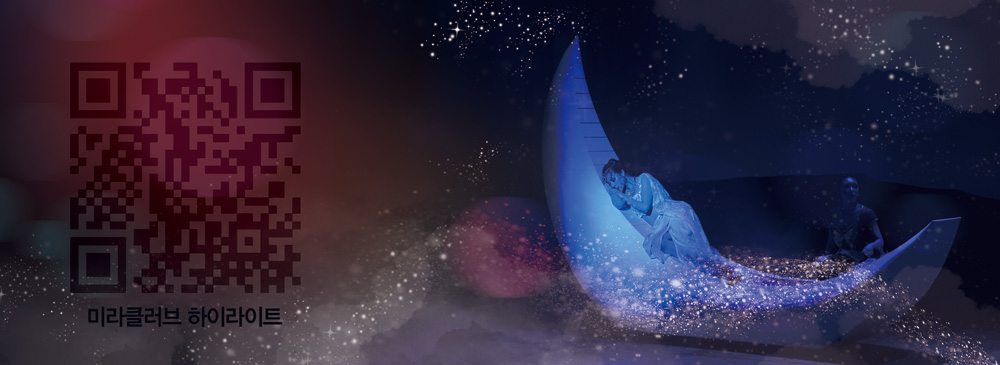 365일 축제로 만나는 김해가야테마파크!!1