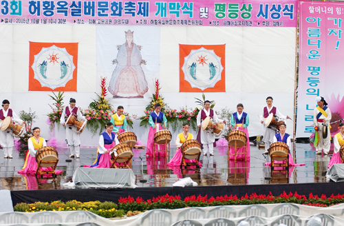 주택 부동산 중개보수 인하1