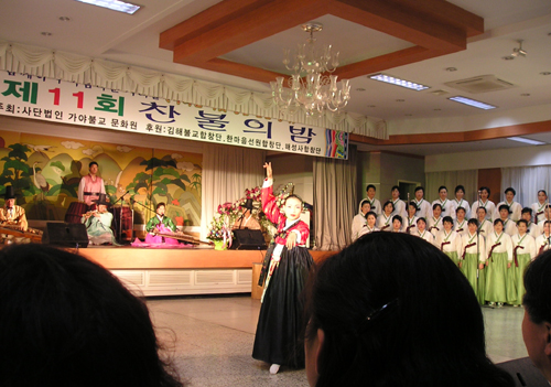 김해시 자동차세 13억 원 늘었다1