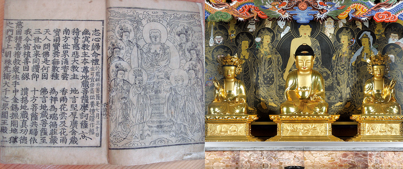 김해시, 지정문화재 확대 추진1