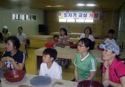 메르스사태 문제점 점검과 방역체계 개선1