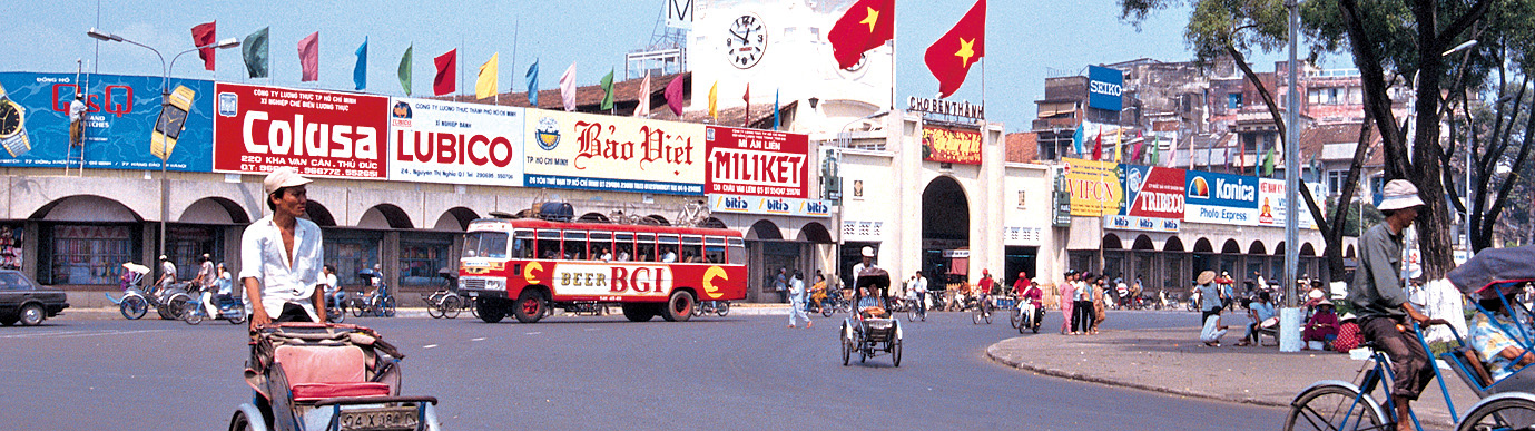 베트남 전시상담회 참가업체 모집1