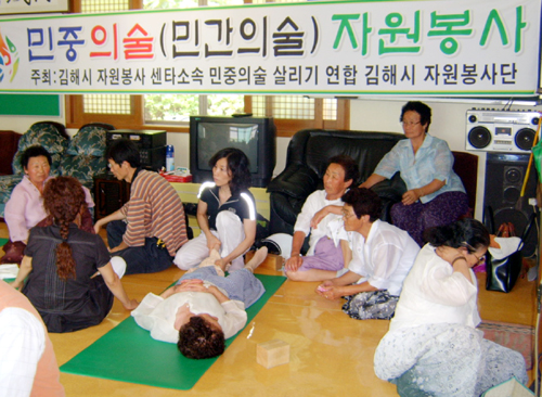 별을 품은 김해의 여름밤1