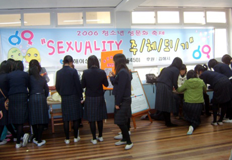 부시장 읍면동 초도 방문1