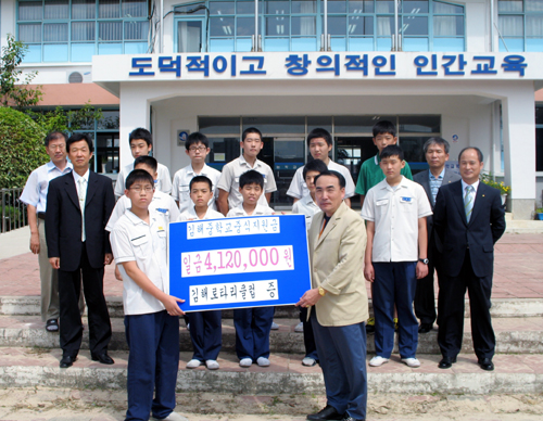 홍준표 도지사, 