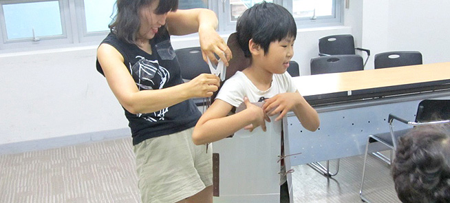 가야시대 갑옷을 만들어보자1