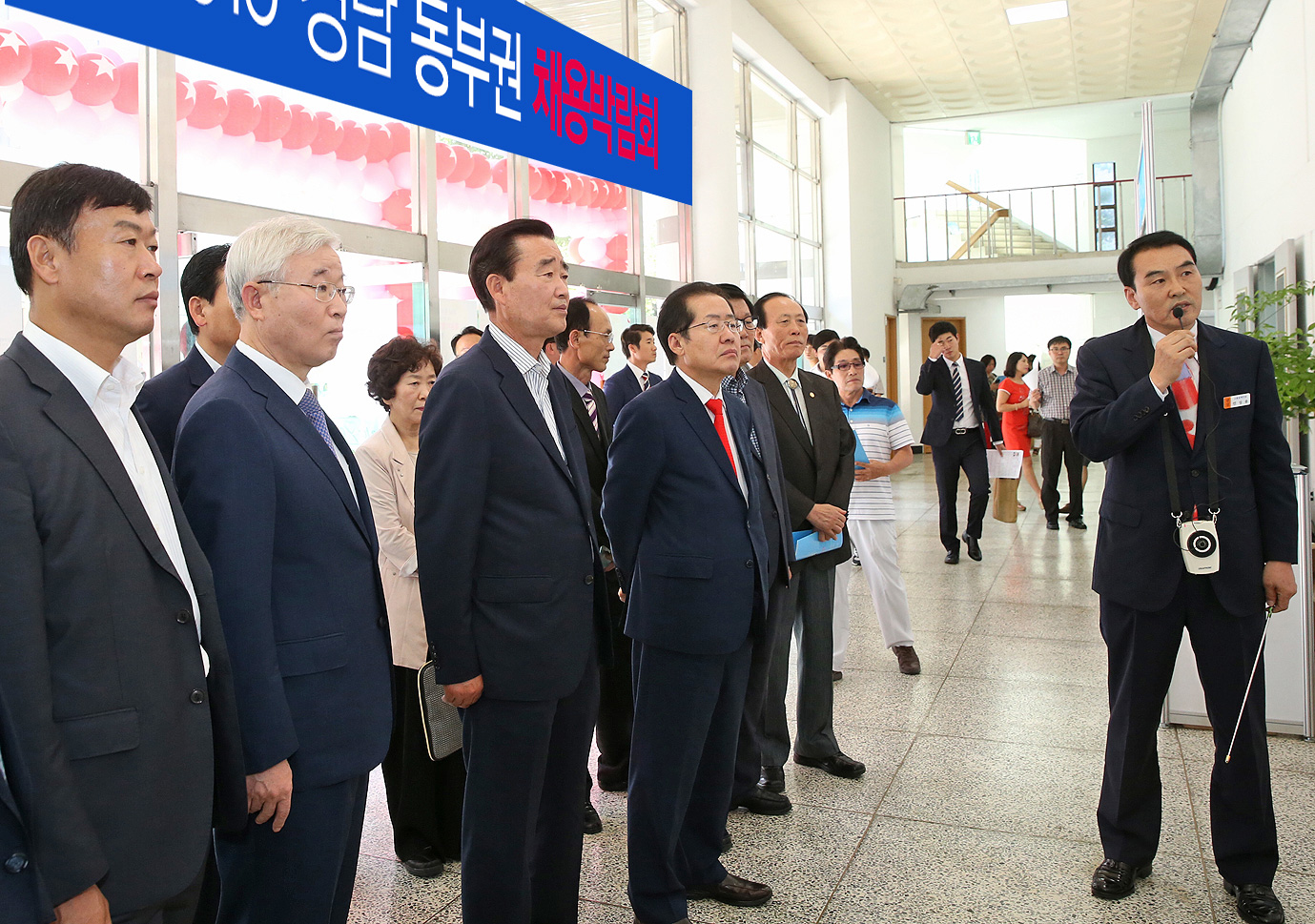 경남 동부권 채용박람회 개최1