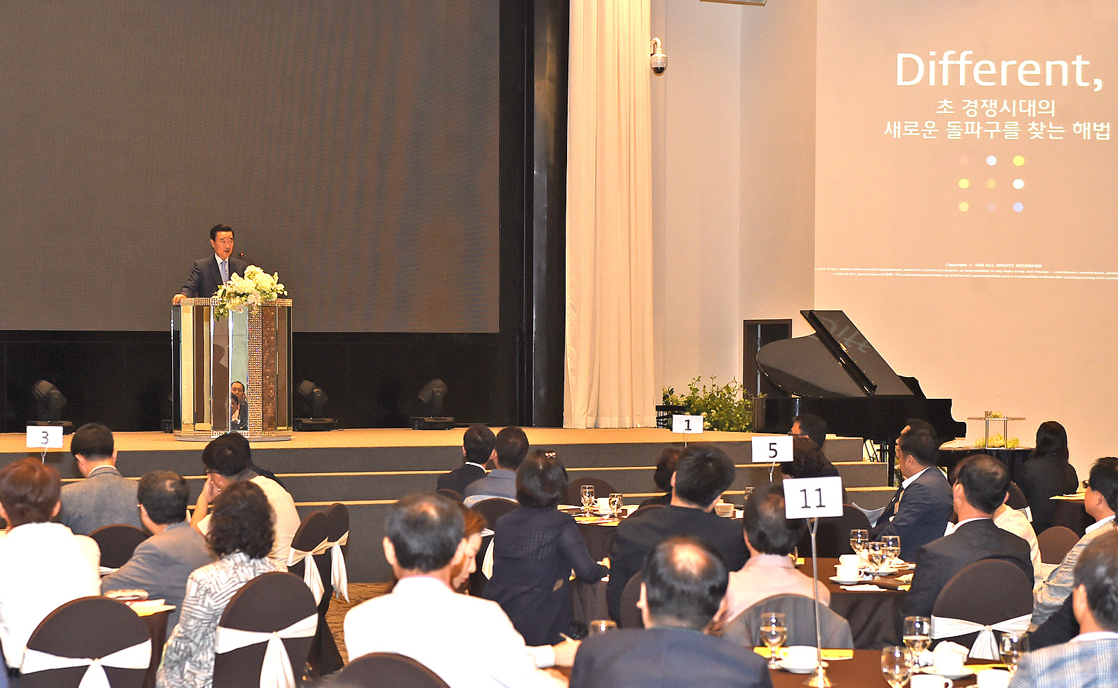 '김해경제포럼', 지역 경제 발전의 초석1