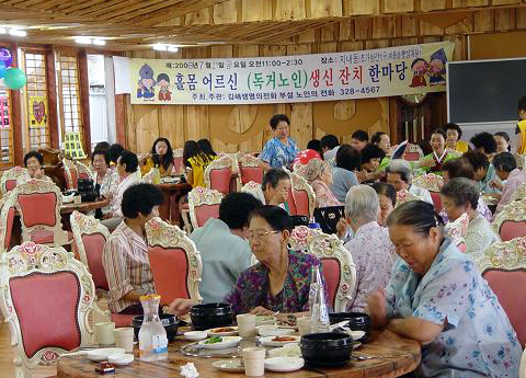 '승용차 없는 날' 경전철 이용 홍보1