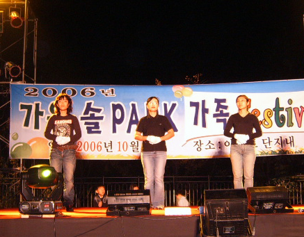 김해시, 국고 신청 1,235억 원 국회 제출1